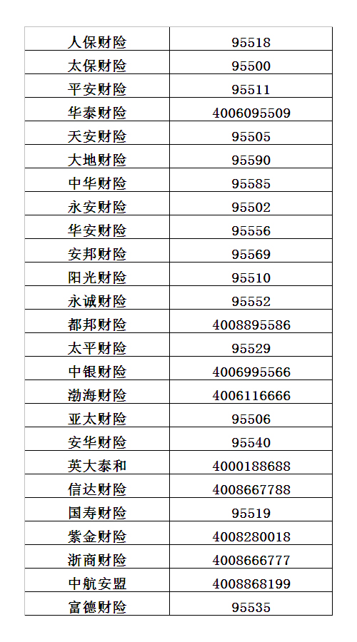 微信图片_20170703160050.jpg