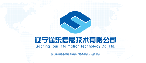 会议室背景墙.png